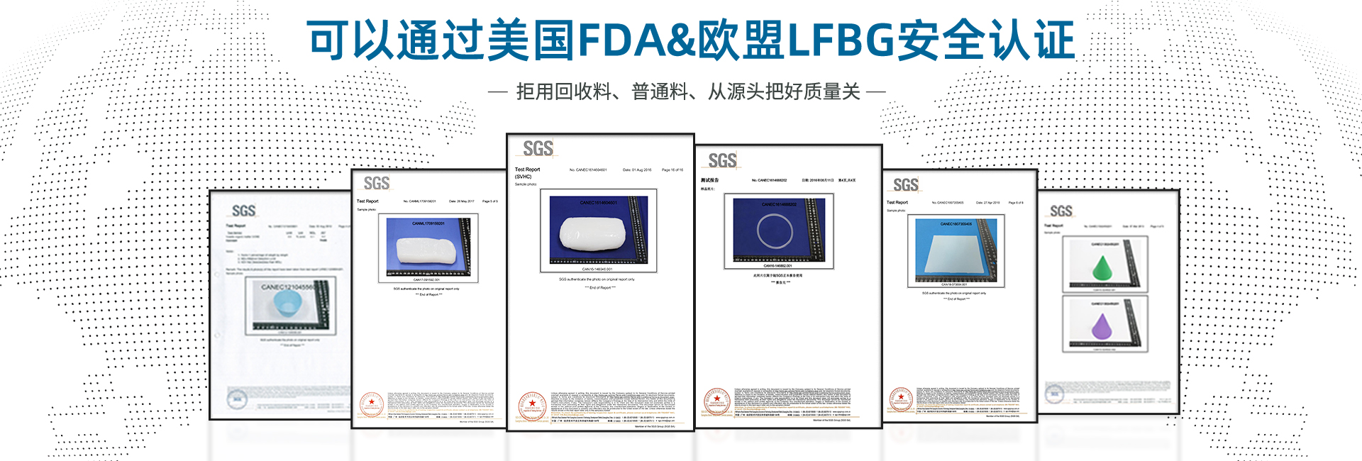 蘑菇TV官方在线观看原料认证