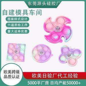 清洗硅胶制品的方法有哪些，看完你就知道了[产品百科]