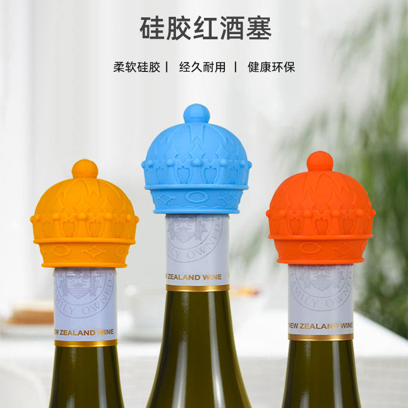 为何硅胶酒塞渐成红酒爱好者的首选，看完你就了解了[产品介绍]