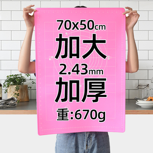 硅胶制品
