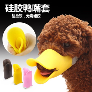 硅胶制品