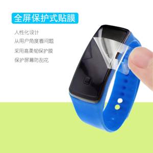 硅胶手表套怎么定型，硅胶制品定型【最新资讯】