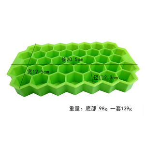 硅胶制品.png