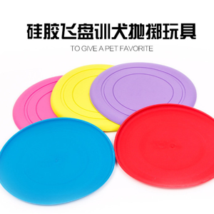 硅胶.png