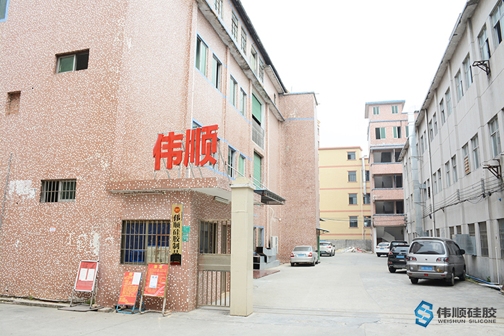 好的硅胶制品厂具有哪些特质,什么样的硅胶制品厂是靠谱的