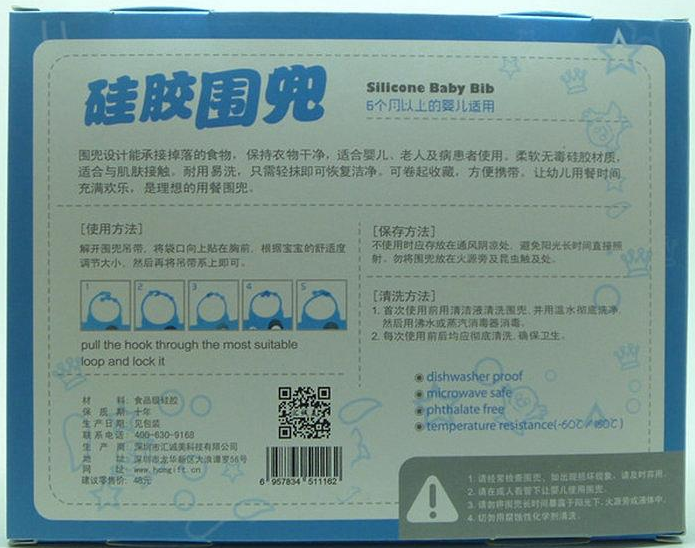 蘑菇视频免费下载说明书