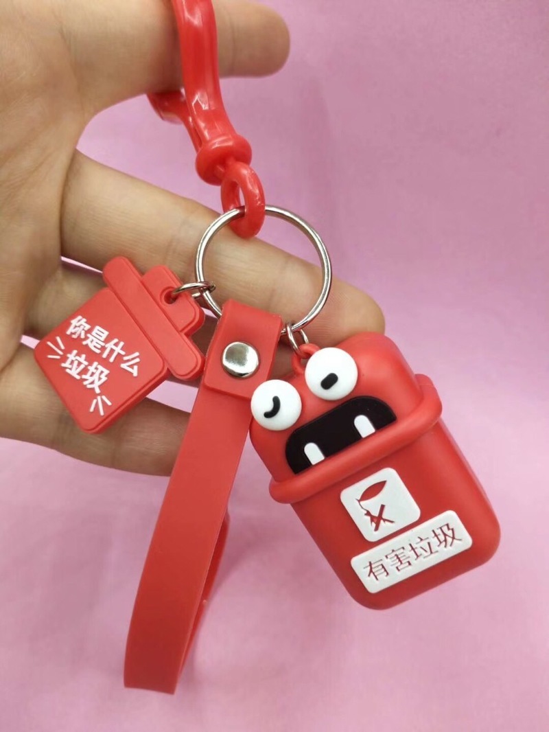 蘑菇视频APP成人硅胶