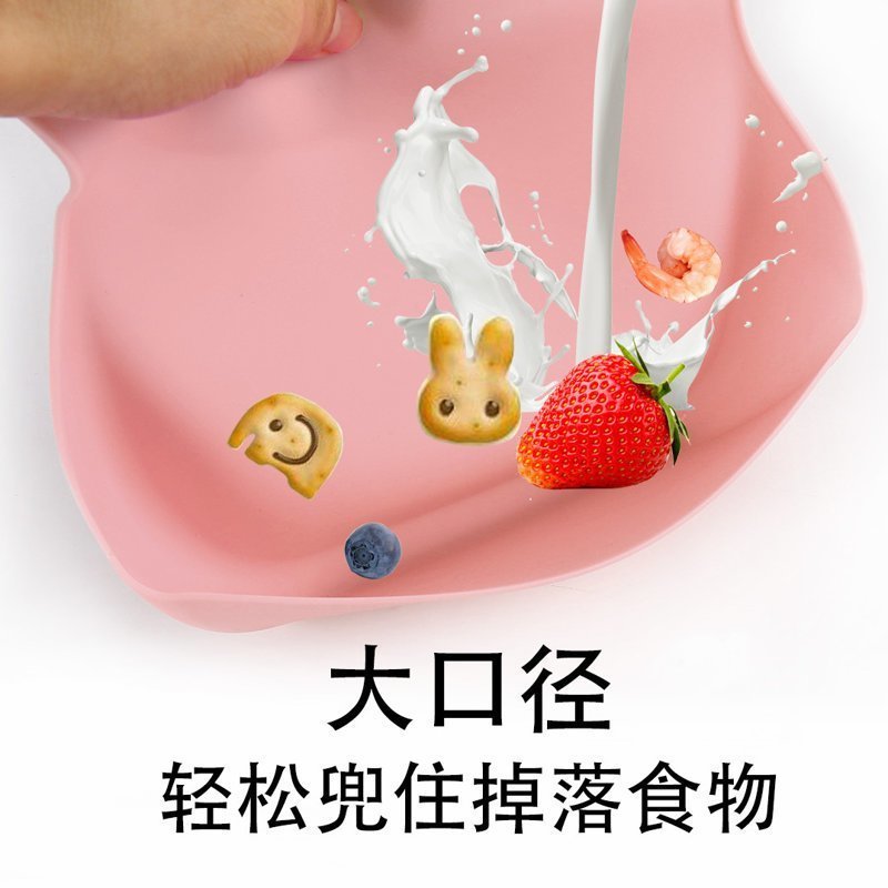 东莞蘑菇视频APP成人硅胶