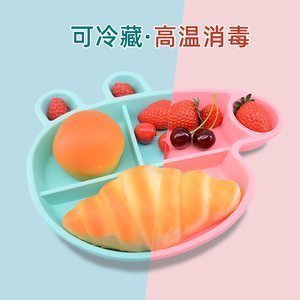 蘑菇TV官方在线观看定制