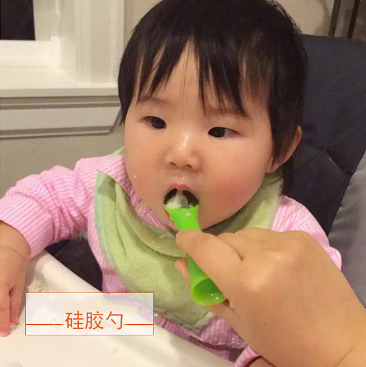 蘑菇视频APP成人硅胶