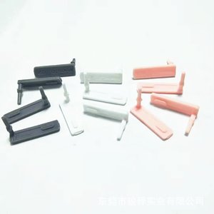 USB硅胶盖，USB防尘塞